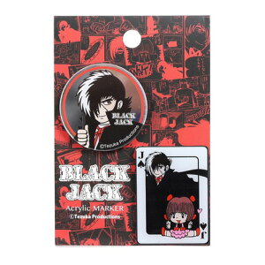 zNViHokushinjiYAfB[XALbYjubNWbN St}[J[ ACMK003 ubNWbNNbvMK