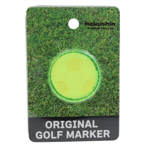 ホクシン(Hokushin)(メンズ、レディース)ゴルフマーカー サッカーボール MK439