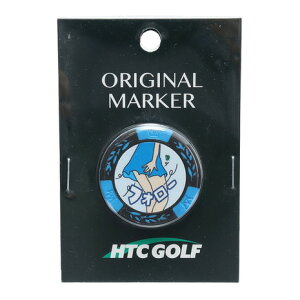 ホクシン(Hokushin)(メンズ、レディース)フォロー ゴルフマーカー チップタイプ MK0079CC