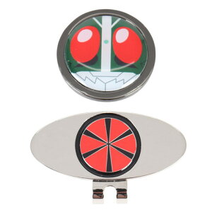 ホクシン(Hokushin)(メンズ、レディース)仮面ライダー クリップマーカー MK428