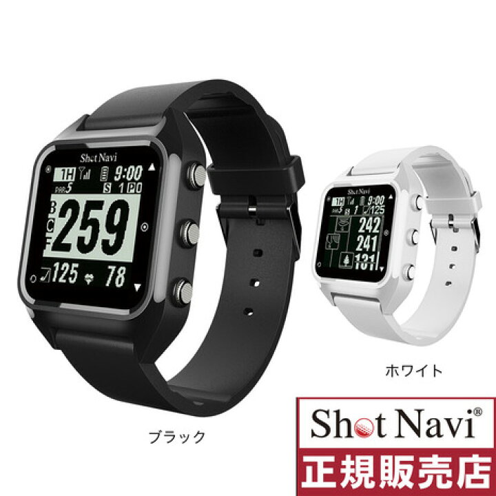 楽天市場】ショットナビ（Shot Navi）（メンズ、レディース）ゴルフ 