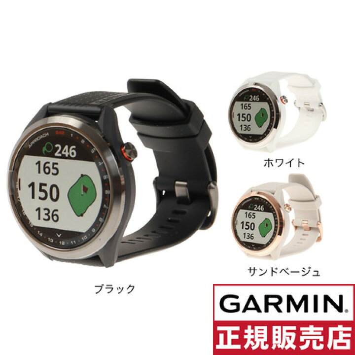 楽天市場】ガーミン（GARMIN）（メンズ、レディース）ゴルフ 