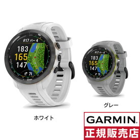 ガーミン（GARMIN）ゴルフ 距離計 GPS ウォッチ アプローチ Approach S70 42mm スマートウォッチ 010-02746