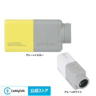 キャディトーク（CaddyTalk）（メンズ、レディース）ゴルフ レーザー距離計 小型 軽量 防水 キャディトー…