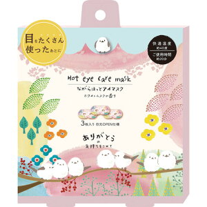 ق瓰iHONYARADOjiYAfB[XjV}GiKȂ牷AC}XN X 3 4991936387869