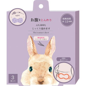 ق瓰iHONYARADOjifB[Xjɓ\JC@x_[ 3 4991936388026