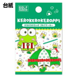 y11/11 1:59܂ ɍőP10{zzNViHokushinjiYAfB[Xj낯낯 St}[J[ CLMK KRPM1