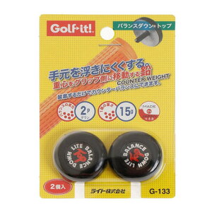 CgiLITEjiYAfB[XjoX_Egbv G-133