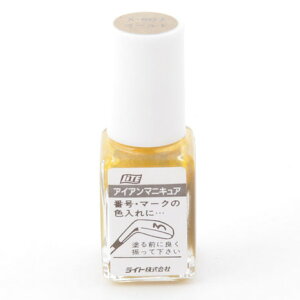 CgiLITEjiYAfB[XjACA}jLA^s X-607 S[h