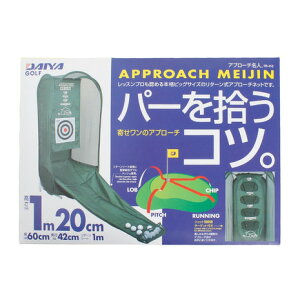 yő1PobN Gg[I 12/1z_CiDAIYAjiYAfB[XjAv[`l TR-410