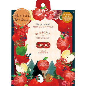 ق瓰iYAfB[Xj񂲂Ȃ牷AC}XN 1 4991936387913