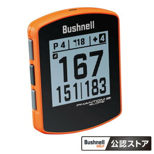 y10/1 ő1PobN Gg[IzubVliBushnelljiYAfB[XjSt v GPSir h ^ y t@g2 X[v