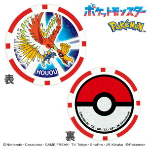 zNViHokushinjiYAfB[Xj|P St}[J[ CMK zEIE PMMC12