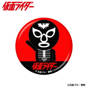 zNViHokushinjiYAfB[XjʃC_[AN}[J[ VbJ[ MK484 VbJ[