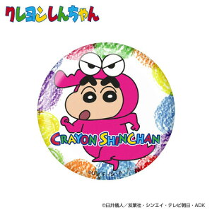 zNViHokushinjiYAfB[XjN񂿂AN}[J[ jR&̂ MK487 j}&V`