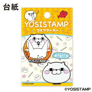 zNViHokushinjiYAfB[XjbV[X^v St}[J[ CLMK ʂ YSM6