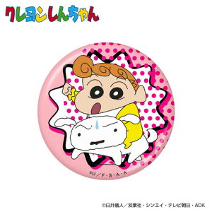 zNViHokushinjiYAfB[XjN񂿂AN}[J[ Ђ܂&V MK492 q}&V