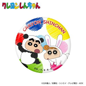 zNViHokushinjiYAfB[XjN񂿂AN}[J[ ̂&Ђ܂ MK498 V`&q}