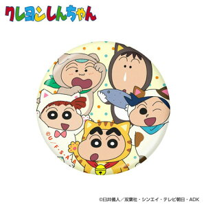 zNViHokushinjiYAfB[XjN񂿂AN}[J[ Aj}tY MK499 Aj}tY