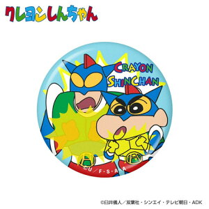 zNViHokushinjiYAfB[XjN񂿂AN}[J[ ̂&ANV MK502 V`&AJ