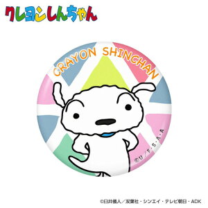 zNViHokushinjiYAfB[XjN񂿂AN}[J[ V&_X MK504 V&_X