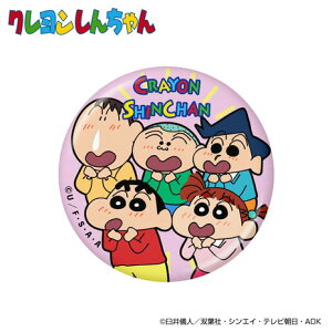 zNViHokushinjiYAfB[XjN񂿂AN}[J[ tY MK505 tY