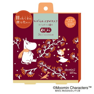 ق瓰iHONYARADOjiYAfB[Xj[~ FIRST SNOWȂ牷AC}XN 3 4991936387944