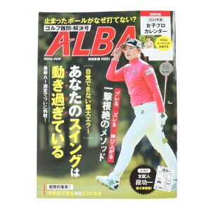 �A���o�iALBA�j�i�����Y�A���f�B�[�X�jALBA 907�� 1226