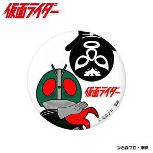 zNViHokushinjiYAfB[XjʃC_[AN}[J[ C_[&VbJ[ MK516 C_[&VbJ[