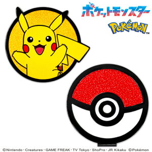 zNViHokushinjiYAfB[Xj|PbgX^[ St}[J[ sJ`E BIGTCY PMM3 PMCLMK