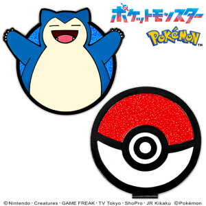 ホクシン(Hokushin)(メンズ、レディース)ポケットモンスター ゴルフマーカー カビゴン BIGサイズ PMM6 PMCLMK カビゴン