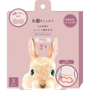 ق瓰iHONYARADOjifB[Xjɓ\JC@[Y 3 4991936388019