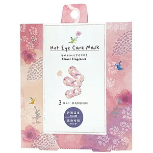 ق瓰iHONYARADOjiYAfB[XjȂ牷AC}XN t[̍ 3 4991936385094