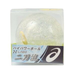 アシックス(ASICS)(メンズ、レディース)ハイパワーボール X-LABO 二刀流 3283A102.100