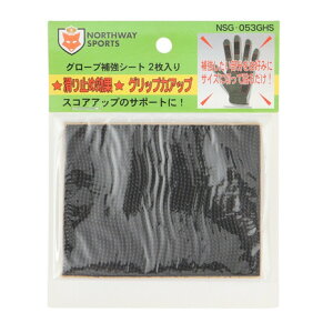 }ViMARUSHINjiYAfB[XALbYjp[NSt O[u⋭V[g 2 NSG-053GHS