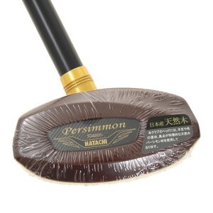 yő1PobN Gg[I 11/1zn^`iHATACHIjiYAfB[XjOEhSt p[VNVbN5 EŎҗp 82cm BH2914-66RQ