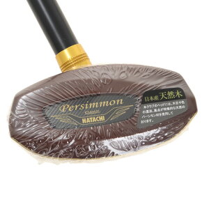 y12/11 01:59܂ SiőP10{ vGg[zn^`iHATACHIjiYAfB[XjOEhSt p[VNVbN5 EŎҗp 84cm BH2914-66RS