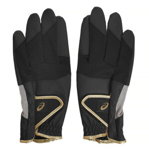 AVbNXiASICSjiYAfB[XjOEhSt p[ObvO[u 3283A029.001