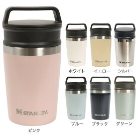 【6万円以上6,000円OFFクーポン 4/20限定】スタンレー（STANLEY） 水筒 タンブラー 保冷 保温 真空マグ 0.23L 10-02887