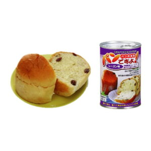 ÉCgnEXiNAGOYA@LIGHTHOUSEj h H ~ hАH ۑH p̊ʋl [Y