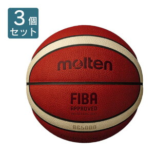 �����e���imolten�j�i�����Y�j�y3�Z�b�g�z�o�X�P�b�g�{�[�� 7���� (��� ��w ���Z ���w�Z) �j�q ���苅 ������ BG5000 B7G5000 �����