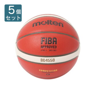 �����e���imolten�j�i���f�B�[�X�A�L�b�Y�j�y5�Z�b�g�z�o�X�P�b�g�{�[�� 6���� ���苅 BG4550 B6G4550