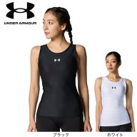 【9/20 23:59まで 全商品最大P10倍 要エントリー】アンダーアーマー（UNDER ARMOUR）（レディース）ヒー…