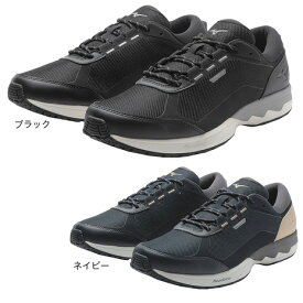 ミズノ（MIZUNO）（メンズ、レディース）カジュアルシューズ ウエーブクロスイー1 B1GE230209 B1GE230214 スニーカー ウォーキング トレーニング 抗菌防臭