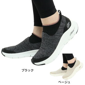 【6万円以上6,000円OFFクーポン 4/20限定】スケッチャーズ（SKECHERS）（レディース）カジュアルシューズ アーチフィット クイック スタート 149563 スニーカー スリップオン 洗濯機洗い可