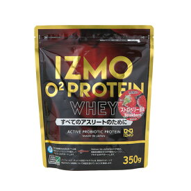 イズモ（IZMO）（メンズ、レディース）O2 プロテイン ホエイ100 乳酸菌 マルチビタミン配合 ヴィニトロクス配合 ストロベリー風味 350g 約18食入