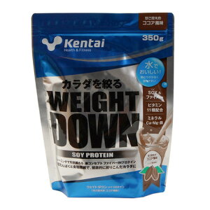 ケンタイ(Kentai)(メンズ、レディース)ウェイトダウン ソイプロテイン ココア風味 大豆 減量 K1140 350g ビタミン ミネラル クエン酸 葉酸 ダイエット