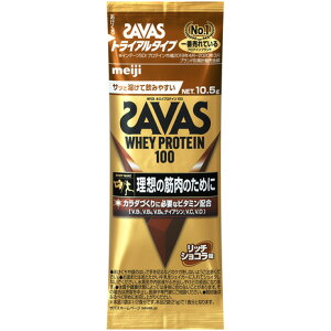 UoXiSAVASjiYAfB[XALbYjzGCveC100 r^~BQ r^~C r^~D b`VR 2630549 10.5g 1/2H
