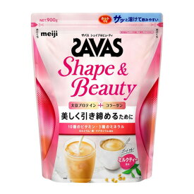 ザバス（SAVAS）（メンズ、レディース）for Woman シェイプ&ビューティ ミルクティー風味 900g 大豆プロテイン+コラーゲン ダイエット