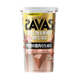 UoXiSAVASjiYAfB[XjJ[C&zGC MPC100 RRA 210g 7 4̃r^~BQ r^~C r^~Dz 2631560
